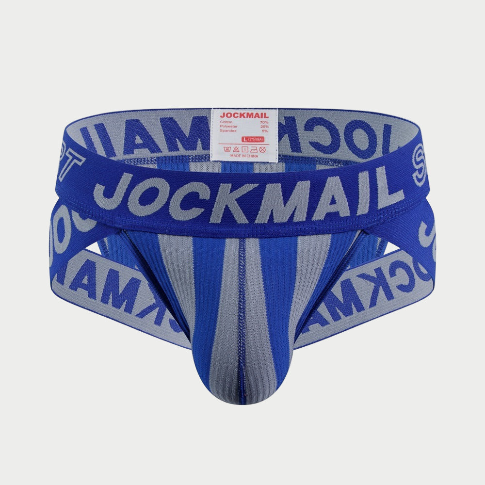 Striped Jockstrap Brief