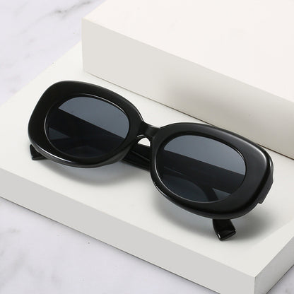 Retro Oval Sunglasses