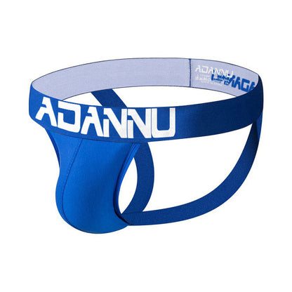 Essentials Jockstrap